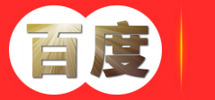回收茅台酒_回收虫草价格_广州_深圳_东莞_惠州_高价冬虫夏草回收