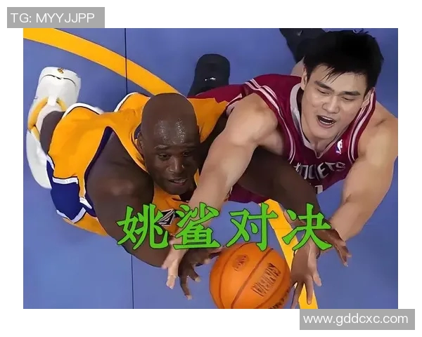 姚明与萨芬的传奇对决:篮球与网球的巅峰碰撞与友谊之路 姚明与萨芬的传奇对决:篮球与网球的巅峰碰撞与友谊之路