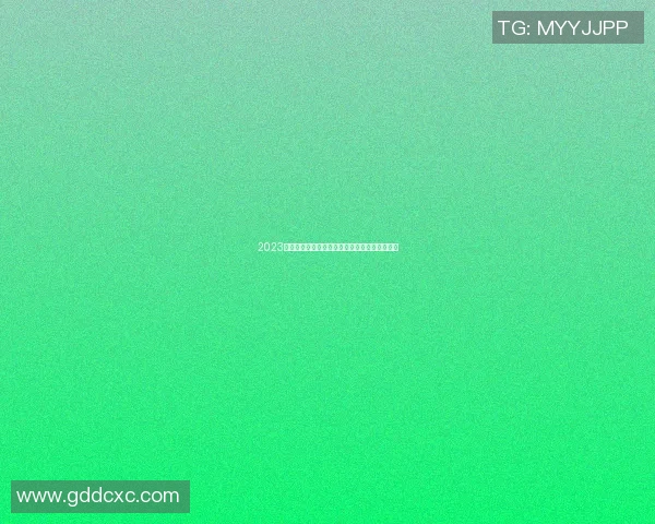 2023年篮球全明星赛赛程表详细信息及精彩赛事预告