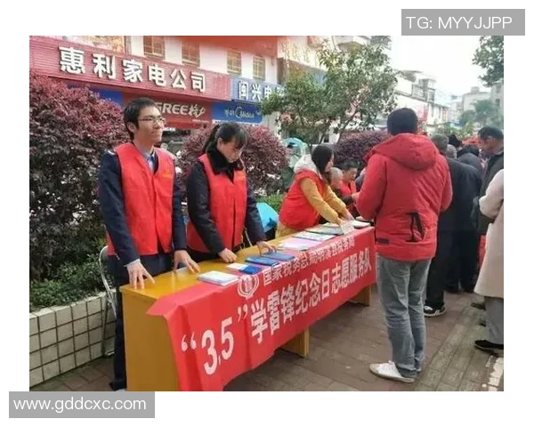 格力篮球明星助力青少年体育发展引领健康生活新风尚